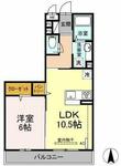 横浜市港北区日吉5丁目 3階建 築2年のイメージ