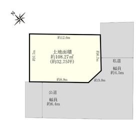 千葉県市川市宮久保１丁目