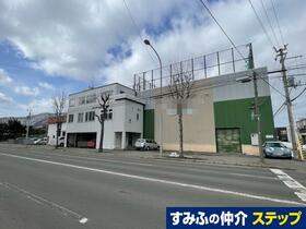 北海道札幌市豊平区平岸一条１７丁目