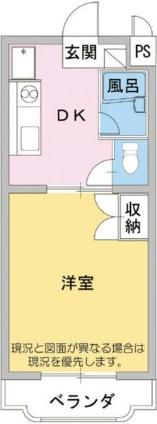 静岡県富士市本市場(賃貸マンション1DK・4階・30.71㎡)の写真 その2