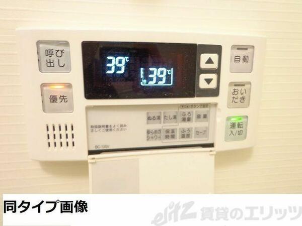 画像11:その他画像