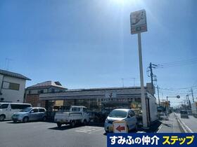 千葉県松戸市栄町西１丁目