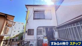 神奈川県横浜市西区御所山町