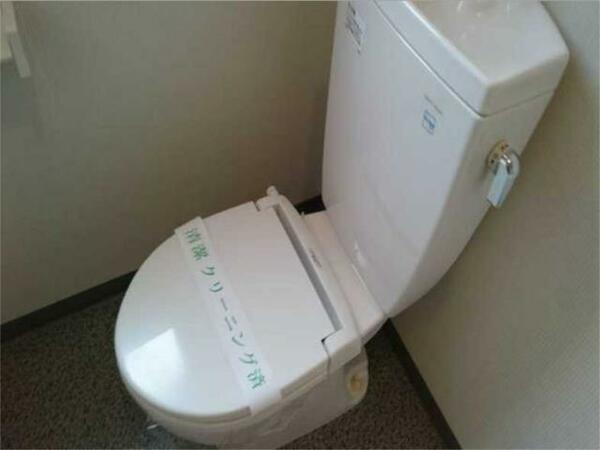 画像11:清潔感のあるトイレです！