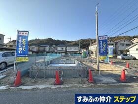 広島県広島市安佐南区緑井7丁目