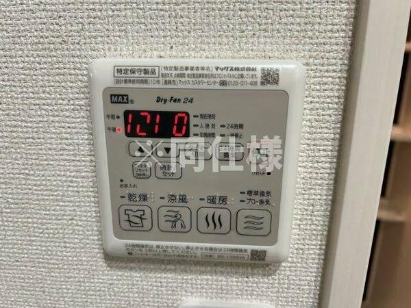 画像11:その他画像