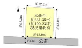 福岡県福津市東福間２丁目