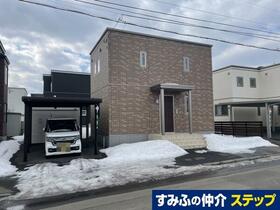 北海道札幌市豊平区福住二条８丁目