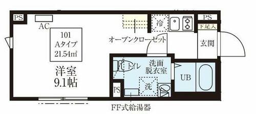 同じ建物の物件間取り写真 - ID:213102379011