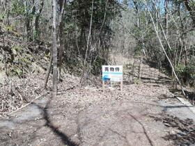 兵庫県加東市下鴨川