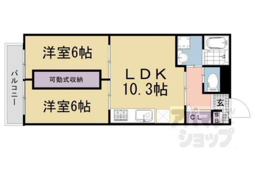 同じ建物の物件間取り写真 - ID:226063700763