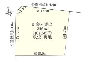 愛知県岡崎市羽根北町２丁目