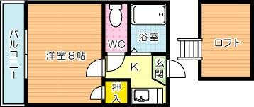 Ｅハイツ緑 203｜福岡県北九州市小倉北区緑ケ丘１丁目(賃貸アパート1K・2階・17.00㎡)の写真 その2