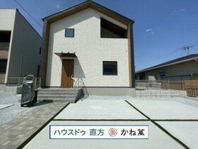 福岡県直方市大字頓野