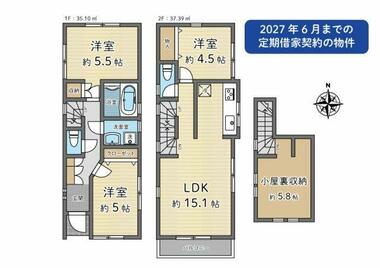 間取り：213141681542