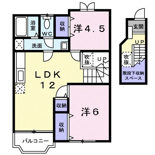 静岡県浜松市中央区入野町(賃貸アパート2LDK・2階・58.53㎡)の写真 その2