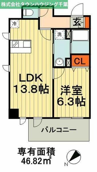 千葉県千葉市中央区新宿１丁目(賃貸マンション1LDK・11階・46.82㎡)の写真 その2