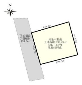 大阪府和泉市弥生町２丁目