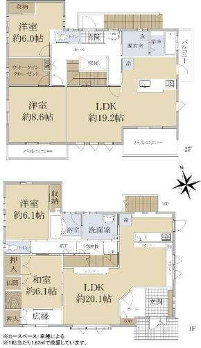 detached 兵庫県伊丹市中野北２丁目