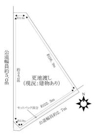 大阪府八尾市本町３丁目