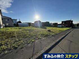 北海道北広島市輪厚中央３丁目