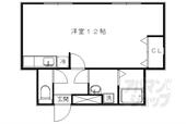 京都市北区平野上八丁柳町 2階建 築44年のイメージ