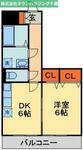 千葉市中央区今井２丁目 3階建 築15年のイメージ