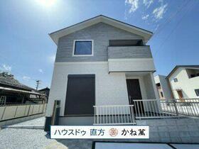 福岡県直方市大字頓野
