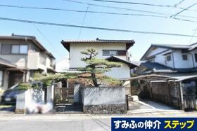 愛知県名古屋市緑区相原郷1丁目