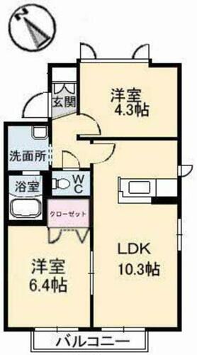 同じ建物の物件間取り写真 - ID:231504363441