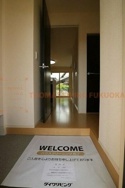 画像8:福岡・佐賀の賃貸物件・お部屋探しはトーマスリビングまで