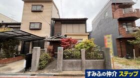 大阪府大阪市阿倍野区丸山通２丁目