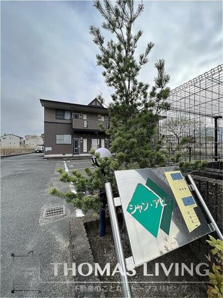 福岡県飯塚市花瀬(賃貸アパート2DK・2階・47.00㎡)の写真 その3