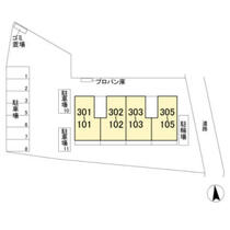 グレイスヴィラ参番館  ｜ 埼玉県さいたま市西区三橋６丁目（賃貸アパート1LDK・3階・44.21㎡） その15