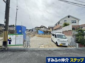 奈良県奈良市富雄元町４丁目