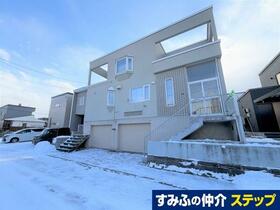 北海道札幌市北区屯田五条７丁目