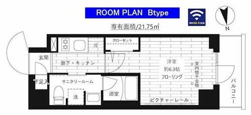 同じ建物の物件間取り写真 - ID:214055287226