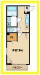 川崎市宮前区菅生３丁目 2階建 築7年のイメージ