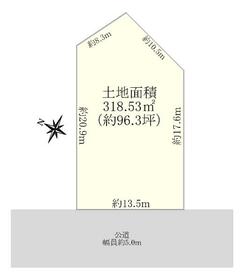 奈良県生駒郡平群町緑ケ丘４丁目