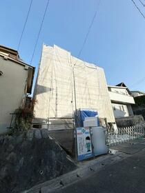 広島県広島市東区牛田東３丁目