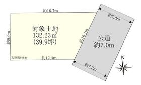 東京都練馬区大泉学園町２丁目