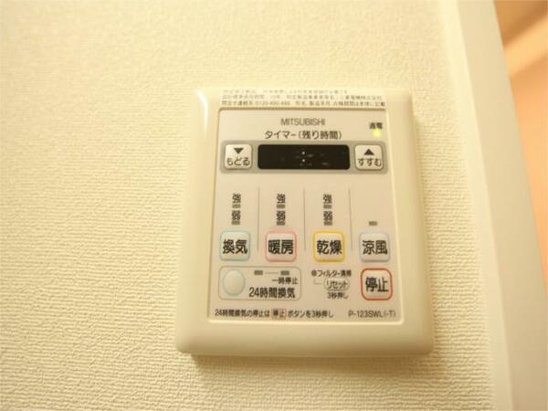 画像12:浴室暖房乾燥機付　２４時間換気機能付バスルーム