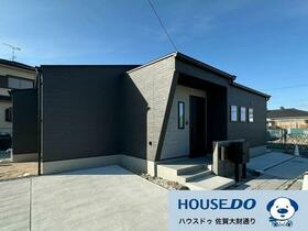 佐賀県神埼郡吉野ヶ里町吉田