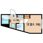 大田区矢口2丁目 3階建 築5年のイメージ