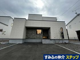 北海道千歳市文京６丁目
