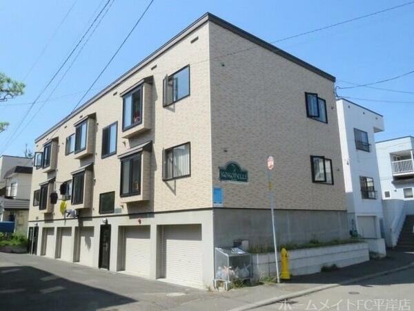 北海道札幌市豊平区中の島一条９丁目(賃貸アパート2LDK・2階・56.31㎡)の写真 その1