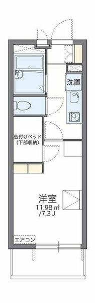 埼玉県八潮市大字大瀬(賃貸マンション1K・3階・20.81㎡)の写真 その2