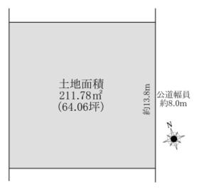 兵庫県明石市松が丘５丁目