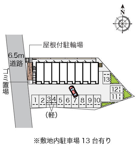 画像3:その他画像