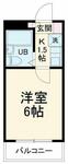 川崎市中原区苅宿 4階建 築33年のイメージ